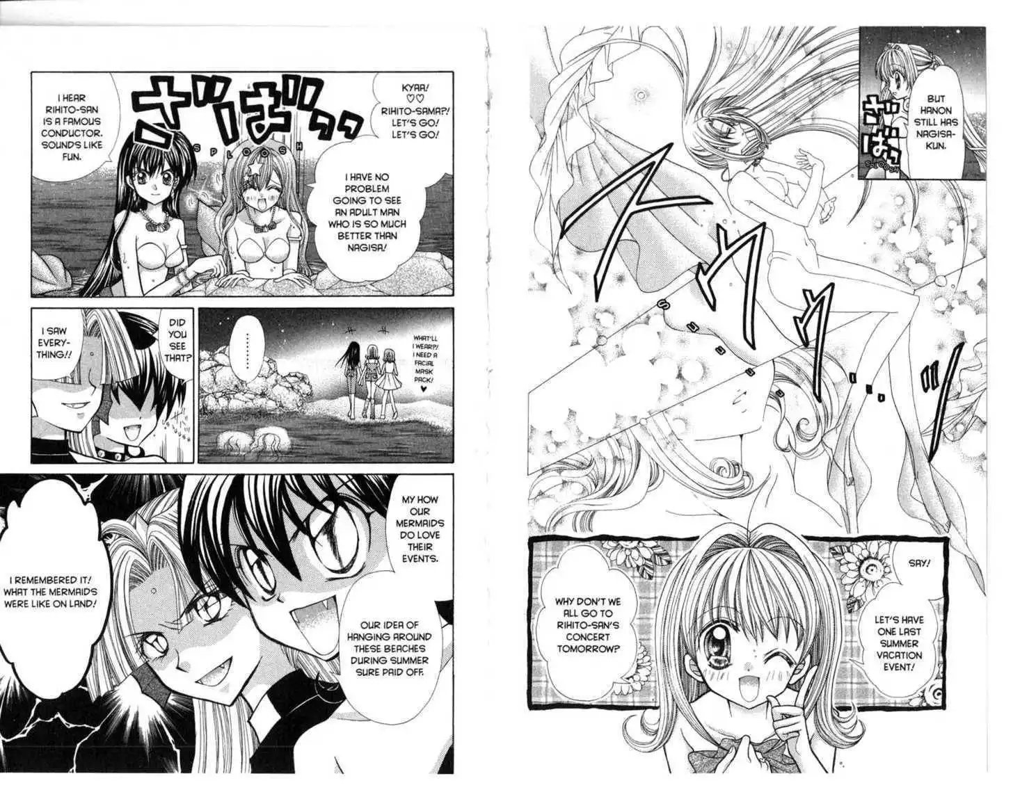 Mermaid Melody Pichi Pichi Pitch Chapter 5.2 29